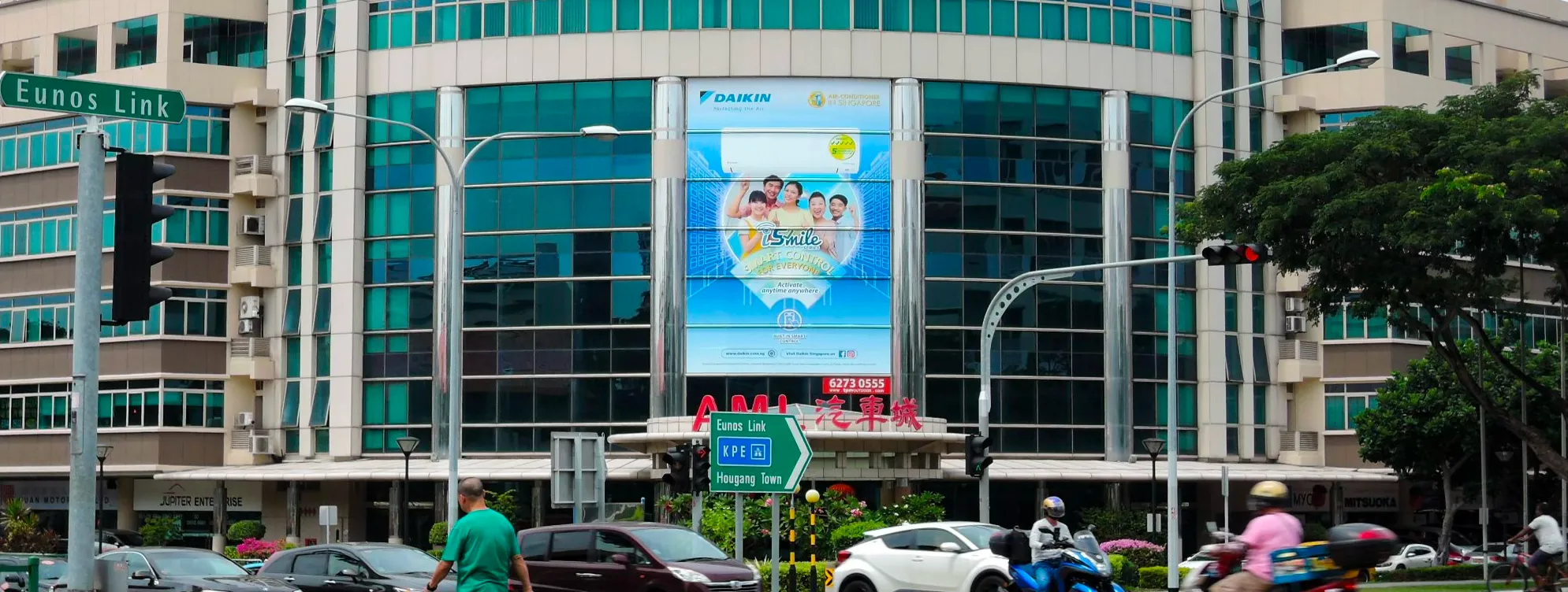Automobile Megamart